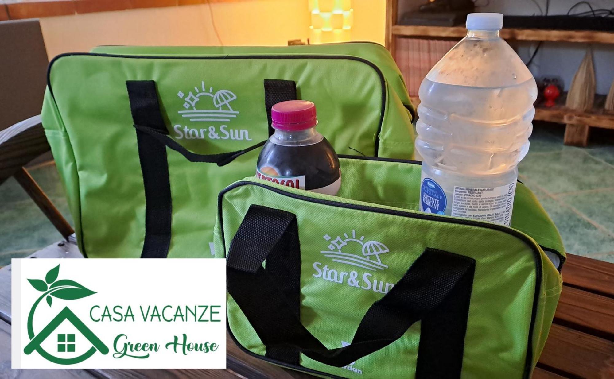 Casa Vacanze Green House テッラジーニ エクステリア 写真